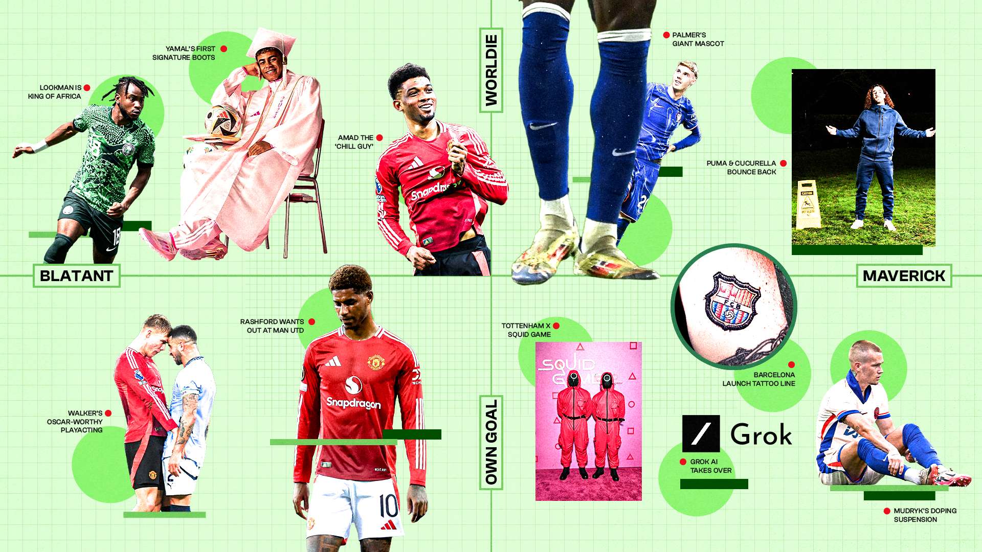 场比赛中主 场比赛中主