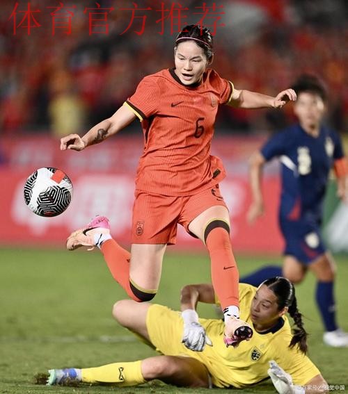 U-16女足亚锦赛武汉开幕 中国小花首轮对战韩国 U-16女足亚锦赛武汉开幕 中国小花首轮对战韩国